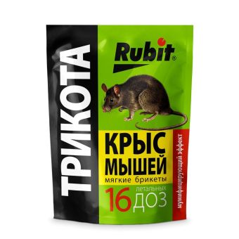 Рубит ТриКота